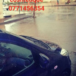 Bachir Cosmetique