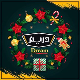 Dream Cosmetics Exhibition