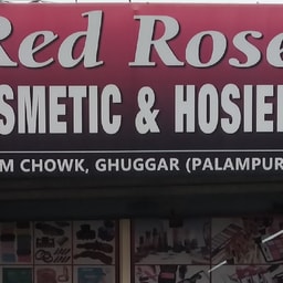 Red Rose Cosmetic