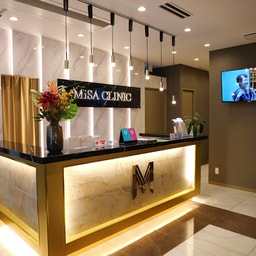 Misa Clinic Roppongi