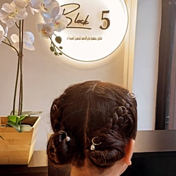 Jaber Salon Block 5