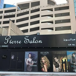 Pierre Salon