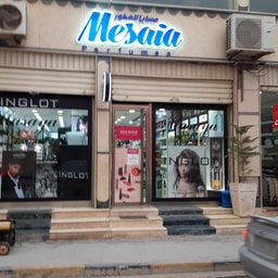 Masaya Perfumes and Cosmetics