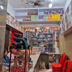Shree Meera Ladies Corner