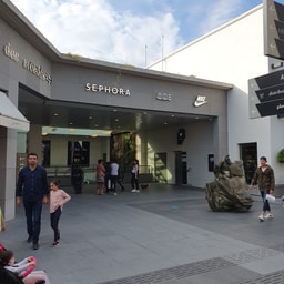 Sephora Cagnes sur Mer