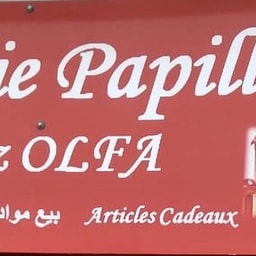 Parfumerie Papillon