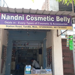 Nandini Cosmetic Belly