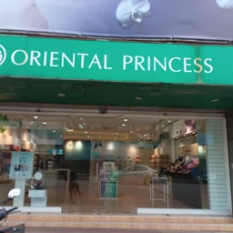 Oriental Princess Shop สาขา อาคารพาณิชย์ พะเยา