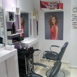 Roumarije Beauty Centre