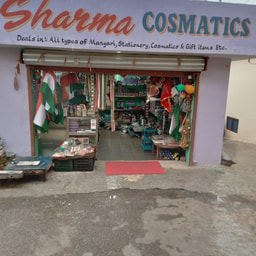 Sharma cosmetic and gift shop