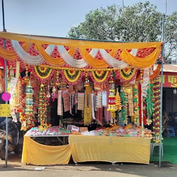 Ayush Cosmetic Shope