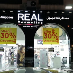 Real Cosmetics