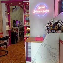 Salon Ayunia
