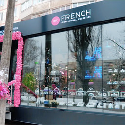 French Professional Cosmetics