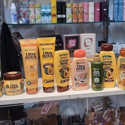 Alina Cosmetique