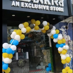 ALankrit An Exclusive Store