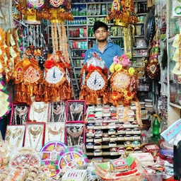 Goswami Sringar Maa Dulari Sringar Store
