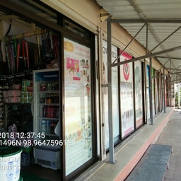 Ran Khrueang Sam-ang Phon