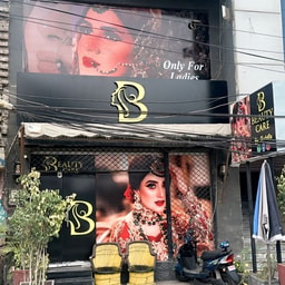 Beauty Care by Nabila