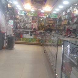 Sahin Cosmetics & Bag House