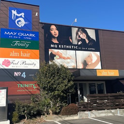 MAYQUARK May Quark Hair Salon
