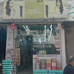 Madina Cosmetics