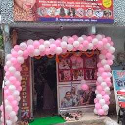 Aarushi Makeover & Beauty Salon