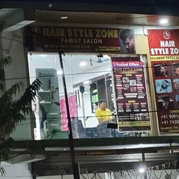 Hair Style Zone , Family Salon