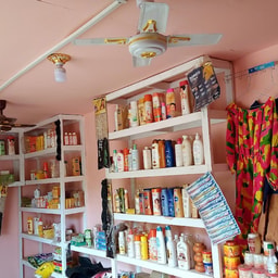 Mexico Cosmetics