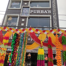 Purba Cosmetics & Gift Shop
