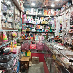 Gitanjali Cosmetics & Imitation