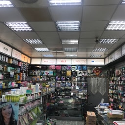 Dongfang Beauty & Hairdressing Wholesale Material Store