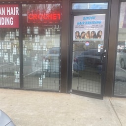 Ms B's Beauty Supply
