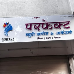 Perfect beauty salon only for ladies
