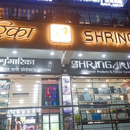 Shringarika