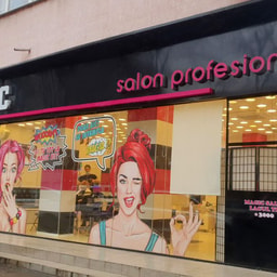 Magic Salon & Man Lacul Tei