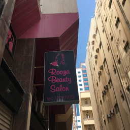 Rosa Beauty Salon