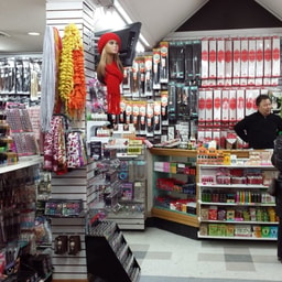 HairTown Beauty Supply