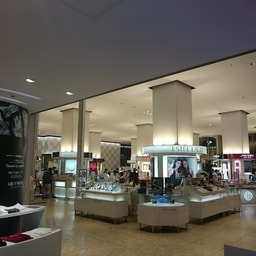 SHISEIDO Seibu Shibuya Store