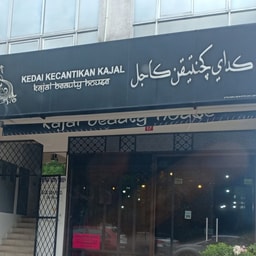 Kajal Beauty House