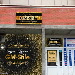 GM-STILE, studiya krasoty