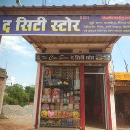The City Store