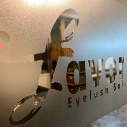 Favori ~EyelashSalon~ Sangenjaya ten