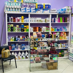 Al-Andalus Office for Medical Supplies and Cosmetics