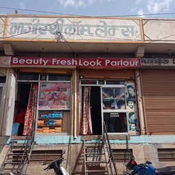 Beauty Fresh Look Salon