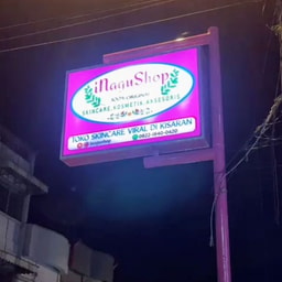 Inagu Shop