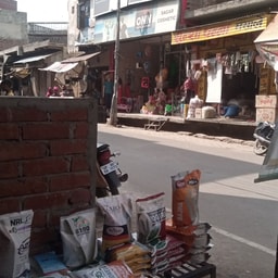 Sagar Cosmetic And Gift Center