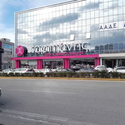 Harmanis Hair & Beauty Bazaar