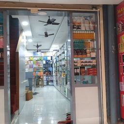 Sree Maya Beauty Centre