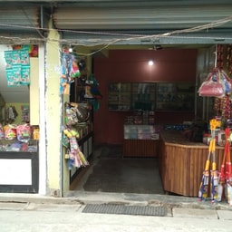 SHOPPING BAZAR & LOVELY BEAUTY PARLOUR